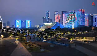 CNA Correspondent - China’s New Startup City